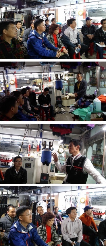 청주세탁소 이미지