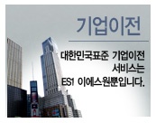 차량일번지 이미지