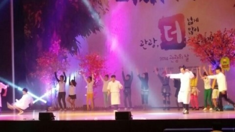 해피팩토리 이미지
