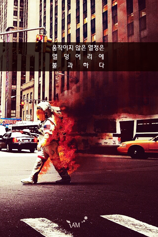 에이엠컨설팅 이미지