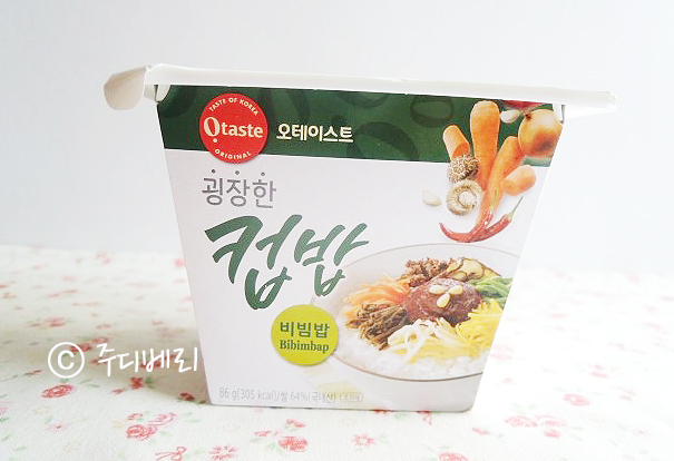 (주)새로운 농산 이미지