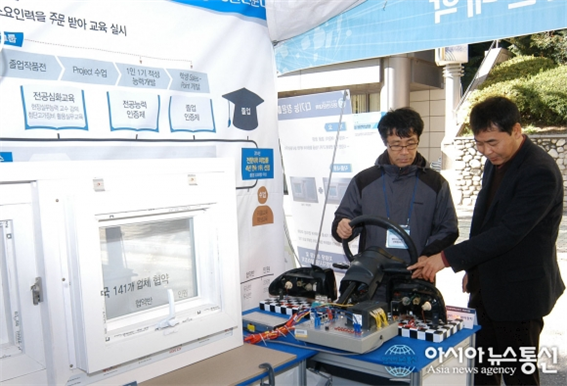 컴퓨터밸리 이미지