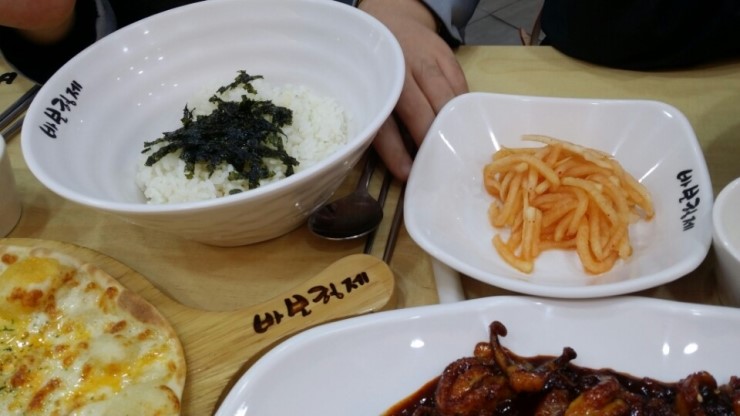 바보형제쭈꾸미 이미지