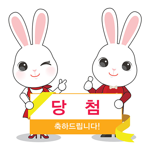 파리바게뜨대성 이미지