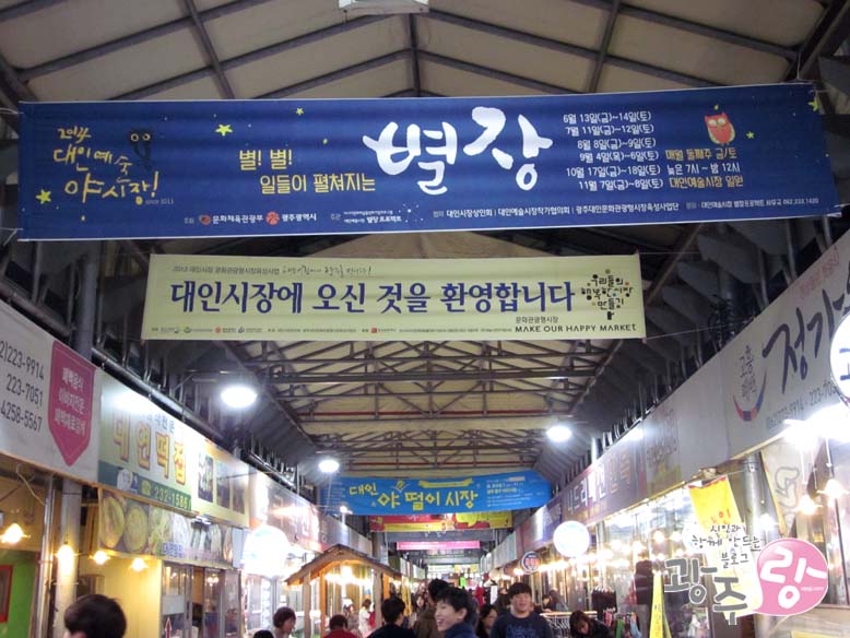 대인의류 이미지