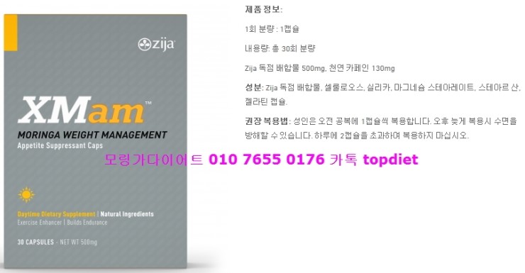 케이제주화순 이미지