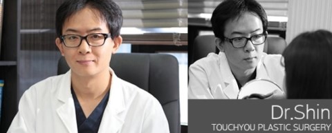 터치유 이미지
