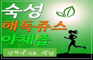 율이파파 이미지