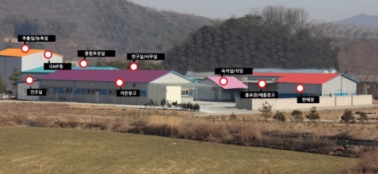 효림농산영농조합법인 이미지