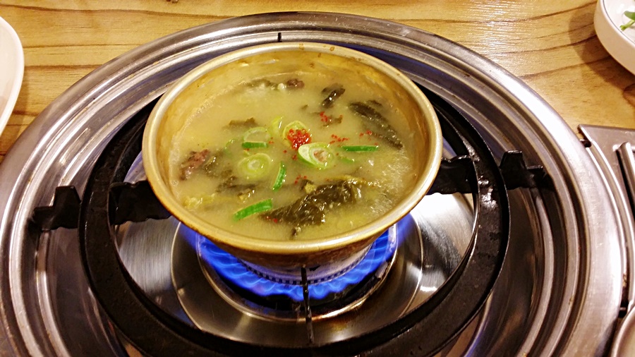 진양곱창 이미지