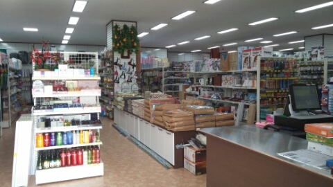 짱마트 이미지
