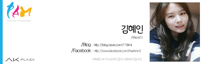 뉴발란스원주점 이미지