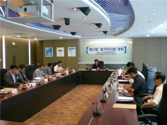 대구경북금형공업협동조합 이미지