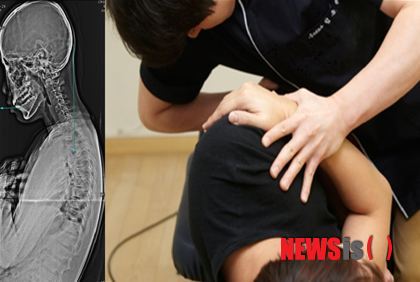 성인정형외과의원 이미지
