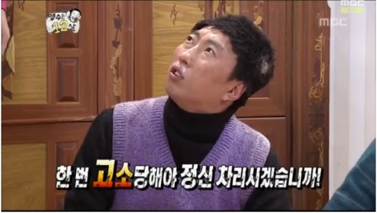 온누리잡 이미지