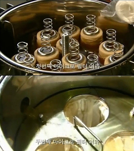 아버지의바다 두도액젓 이미지