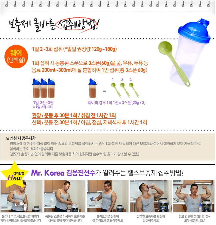 퍼펙트마트 이미지