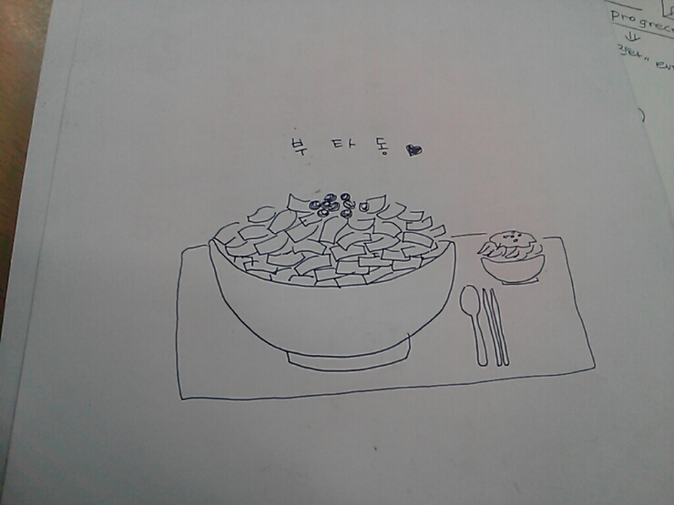 파스타앤김밥 이미지