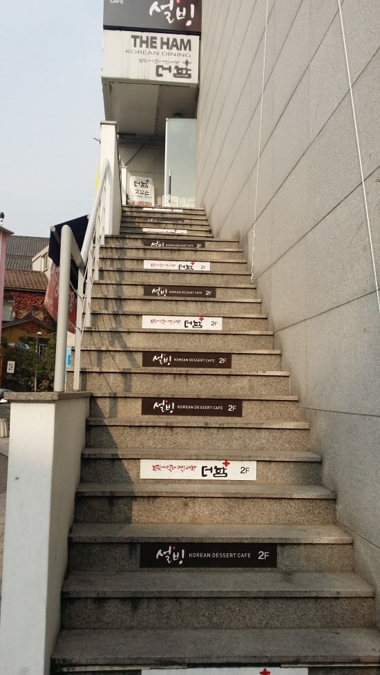 더함투어 이미지