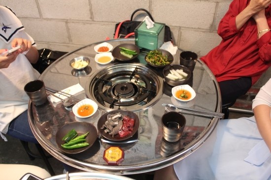 곱창우 이미지