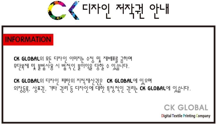 해바라기홈패션 이미지