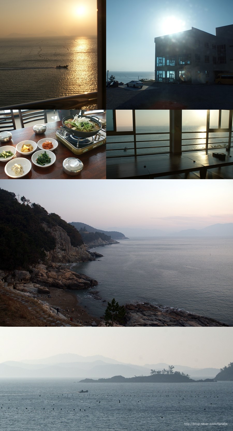 보라펜션식당 이미지