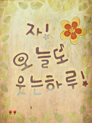 에이스상사 이미지