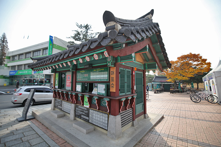 (주)화성투어 이미지