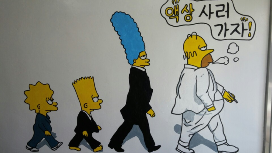 강서라미야 이미지