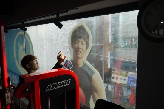 이성현퍼스널트레이닝 이미지