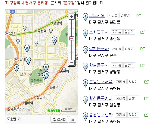 본동서적 이미지