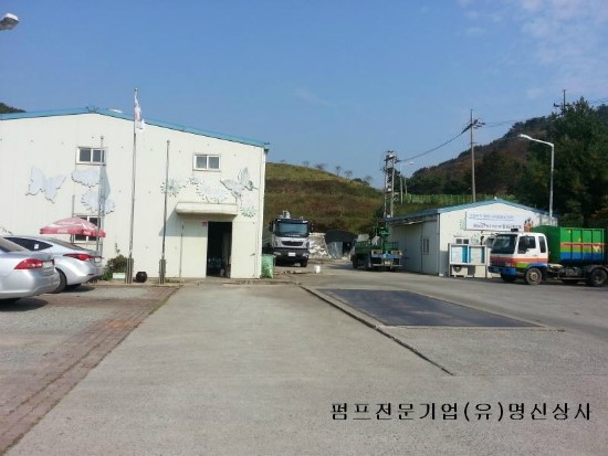 한일재활용센타 이미지