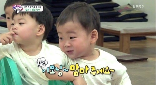 팥죽이야기 이미지