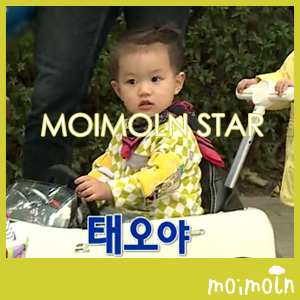 모이몰른롯데백화점 이미지