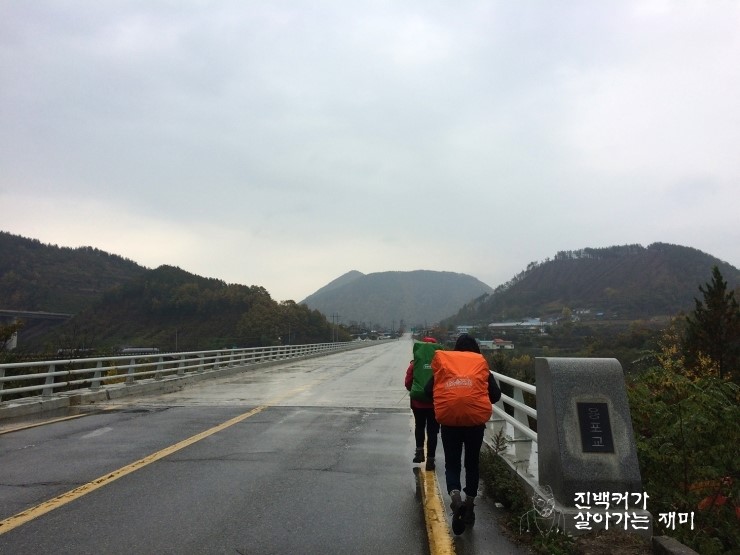 모범여인숙 이미지