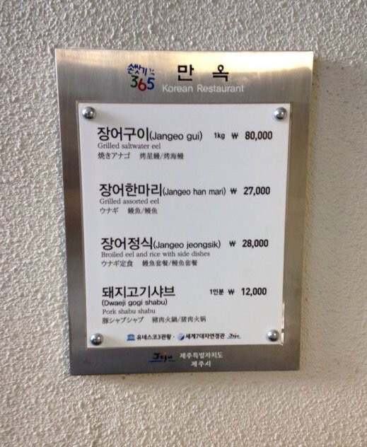 허*한 이미지