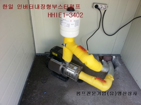 한일재활용센타 이미지