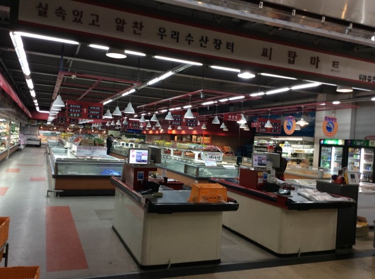 유진부페 이미지