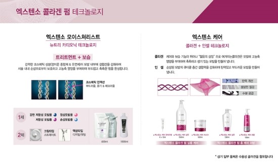 리엘디자인 이미지
