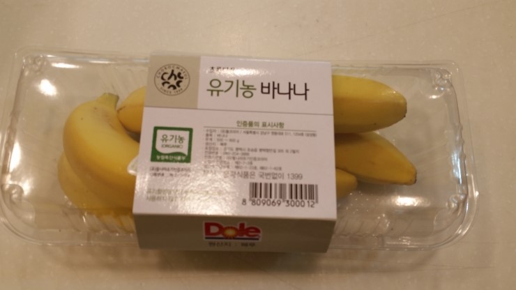 초록녹즙마을 이미지