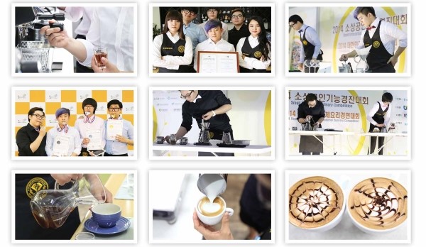 상록푸드시스템 이미지