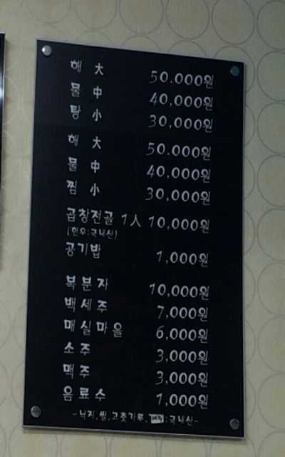 양지수산 이미지