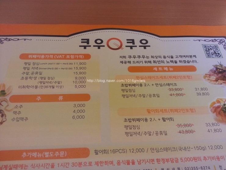 지니축산 이미지