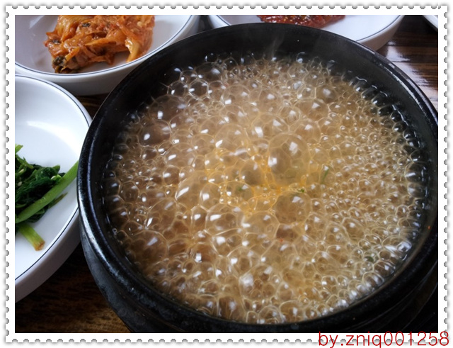 다맛골 이미지