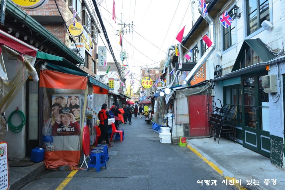행복한 머리방 이미지