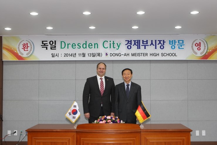 글로벌인력 이미지