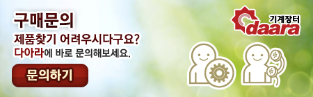 디자인텍 이미지