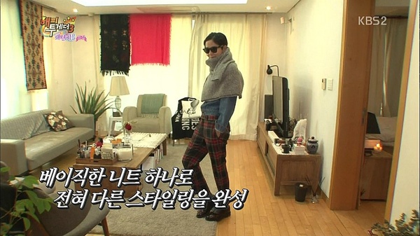 수에프엔씨 이미지