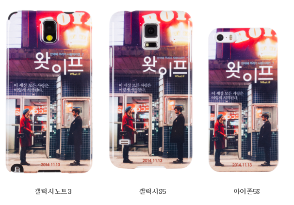 머큐리썸 이미지