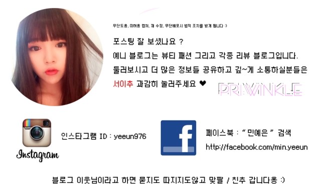 봉봉샵 이미지